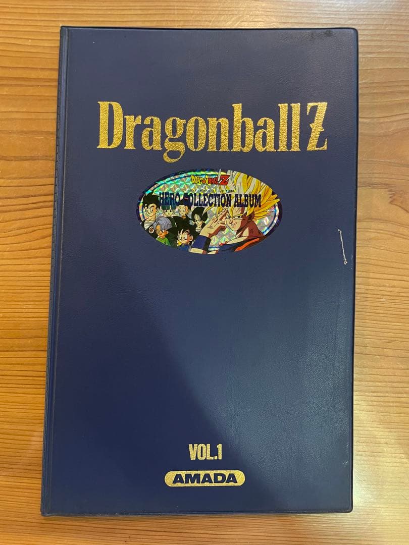 ドラゴンボールZ　ヒーローコレクションアルバム　VOL.1　アマダ