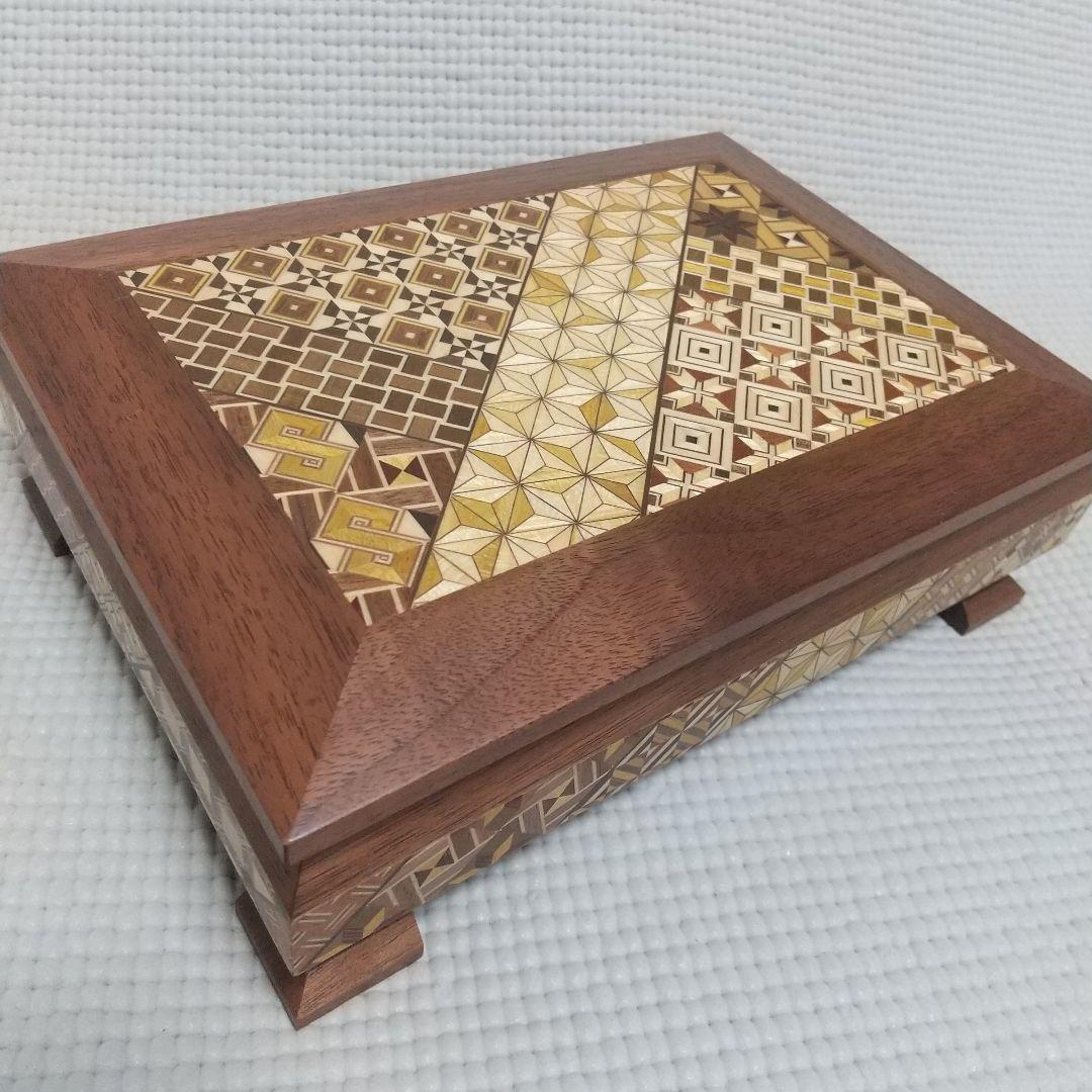 美品／高級木材ウォールナット ７寸ダイヤ型宝石箱 21.5cm