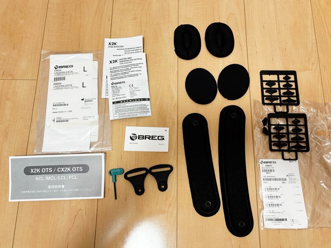 BREG compact X2K OTS 足用サポーター 装具 Lサイズ 左膝用
