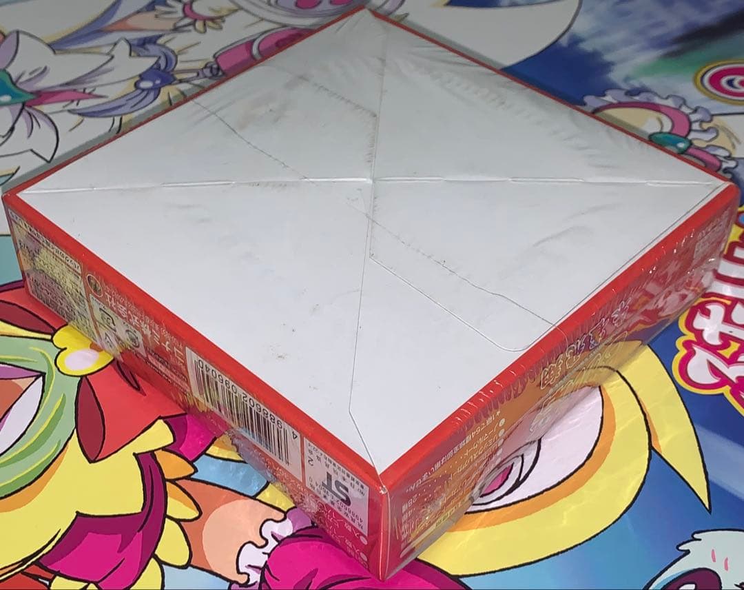 【未開封ボックス・痛み汚れあり】 ヒカルの碁 TCG 朱雀飛翔 シュリンク付き