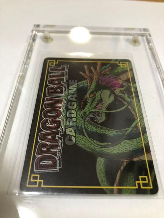 ドラゴンボールカードゲーム　セルVSベジータ