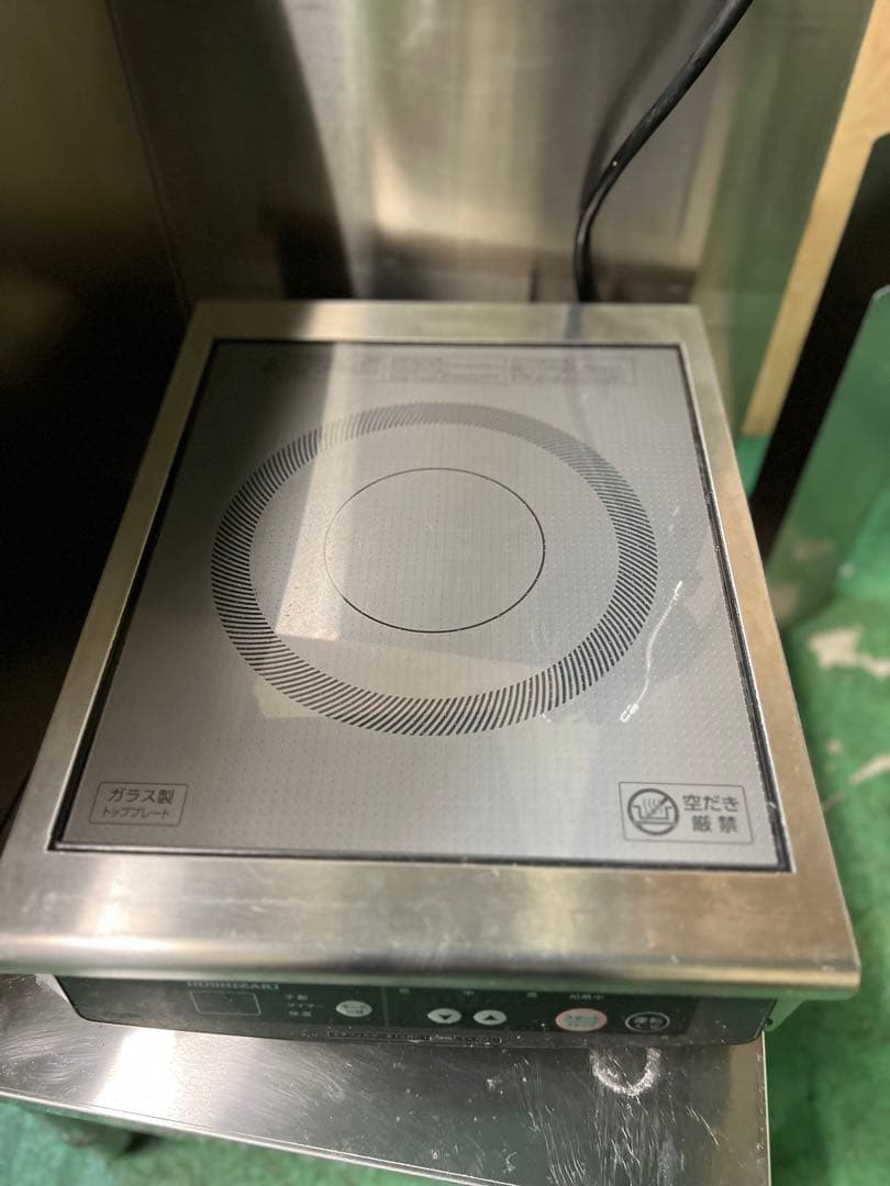 コンロ台付き電磁調理器 2023年