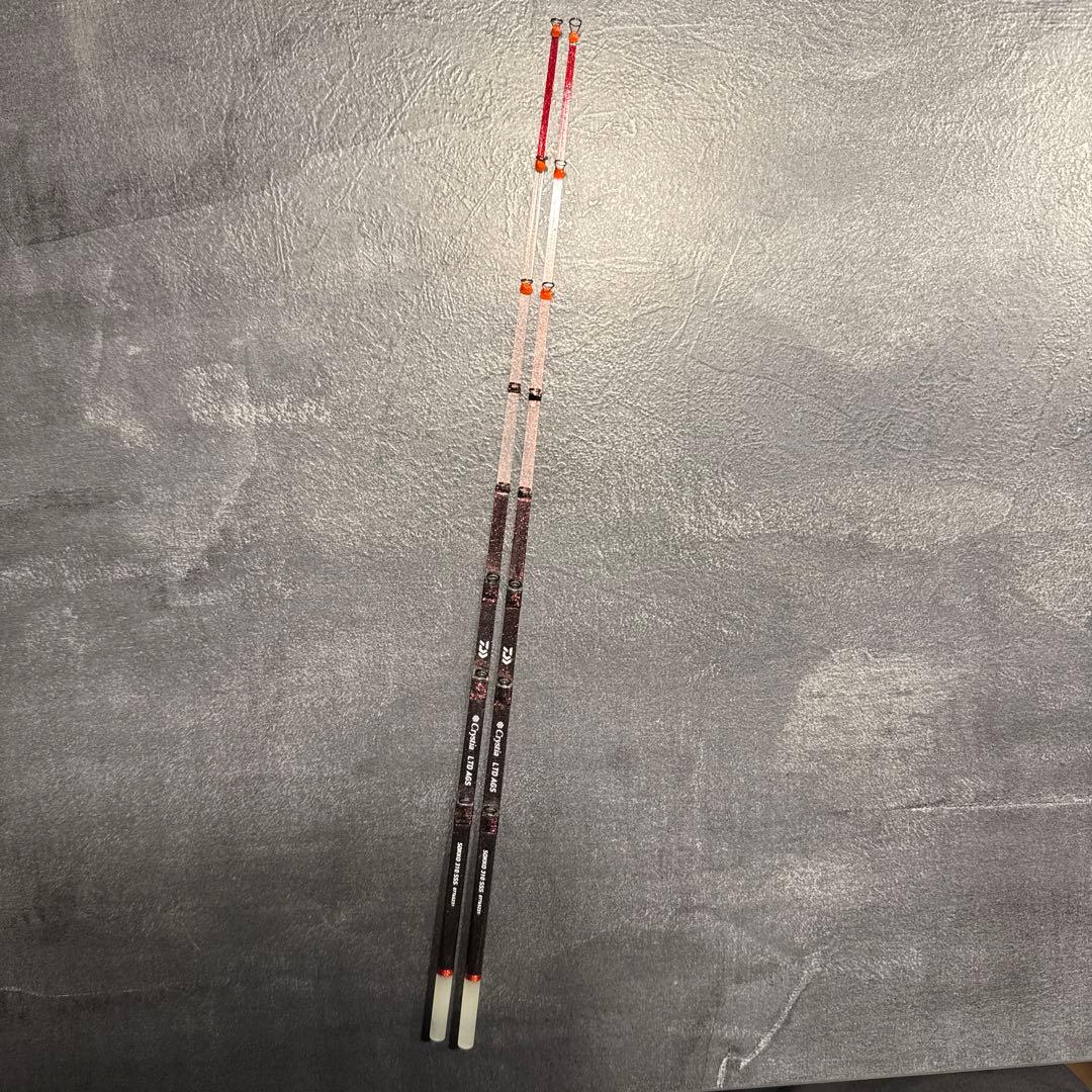 ダイワ　クリスティアLTDAGS 310SSS