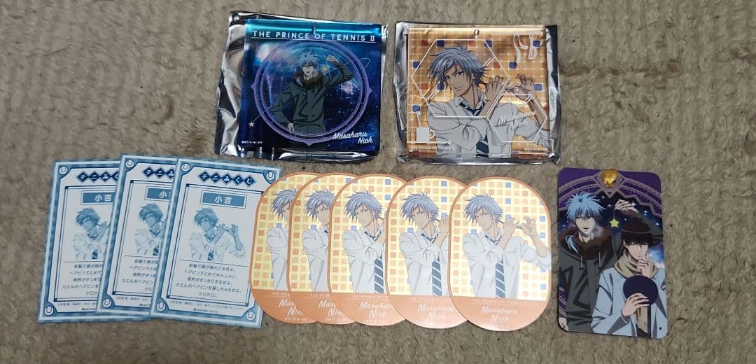 テニプリ テニみくじ BIGブロッキー 仁王雅治