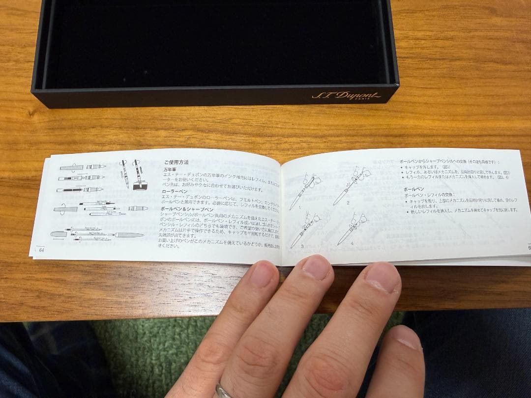 S.T. Dupont デュポン ローラーボールペン エリゼ 412677