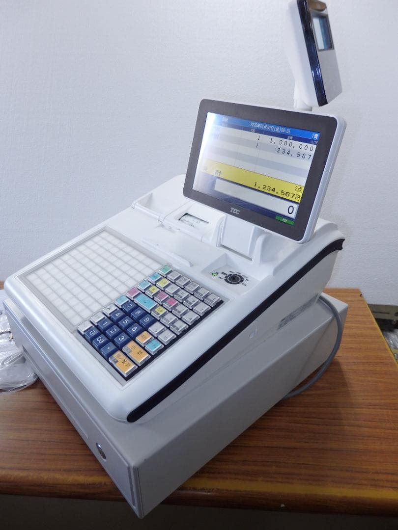 0310 美品 現行機種 設定無料 FS-3055 レジスター 2022年製