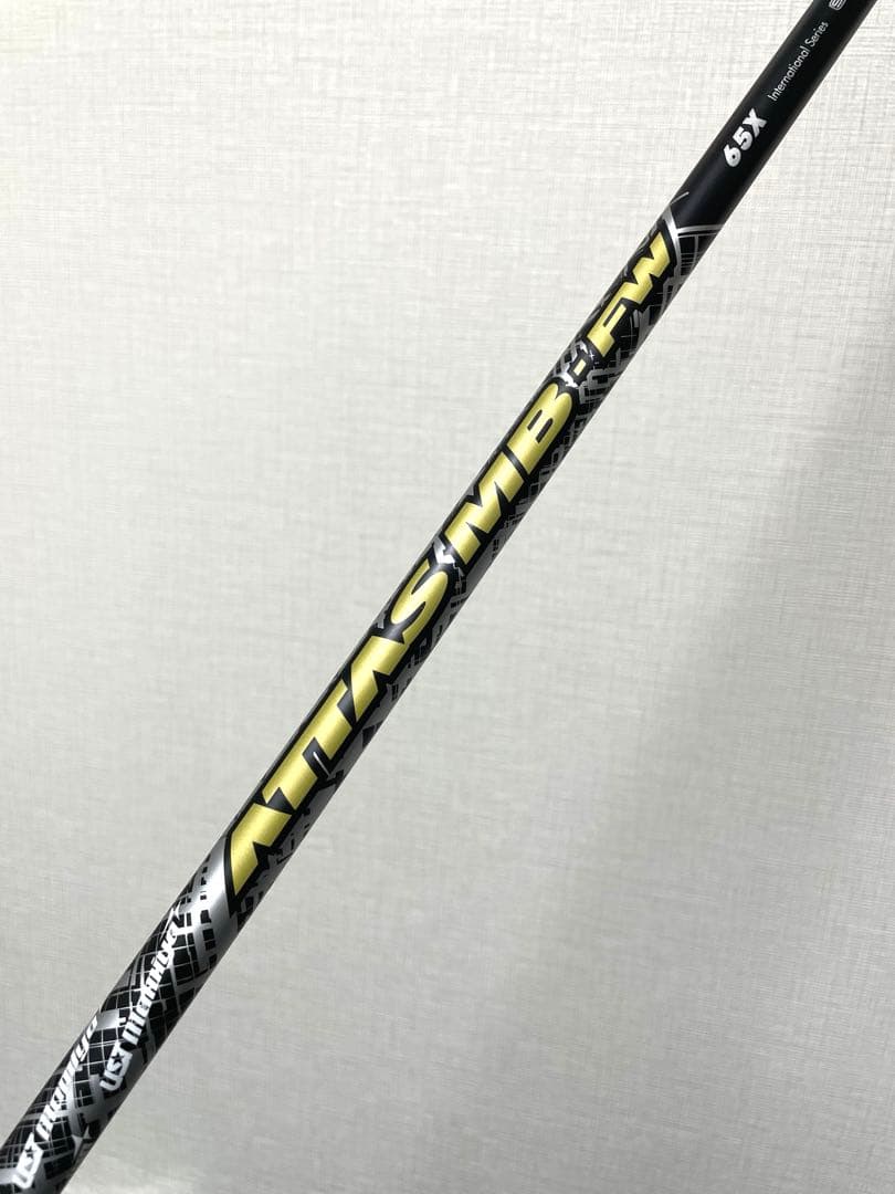 【美品】アッタスmb fw 65X テーラーメイド 3w用シャフト