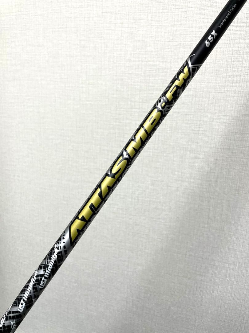 【美品】アッタスmb fw 65X テーラーメイド 3w用シャフト