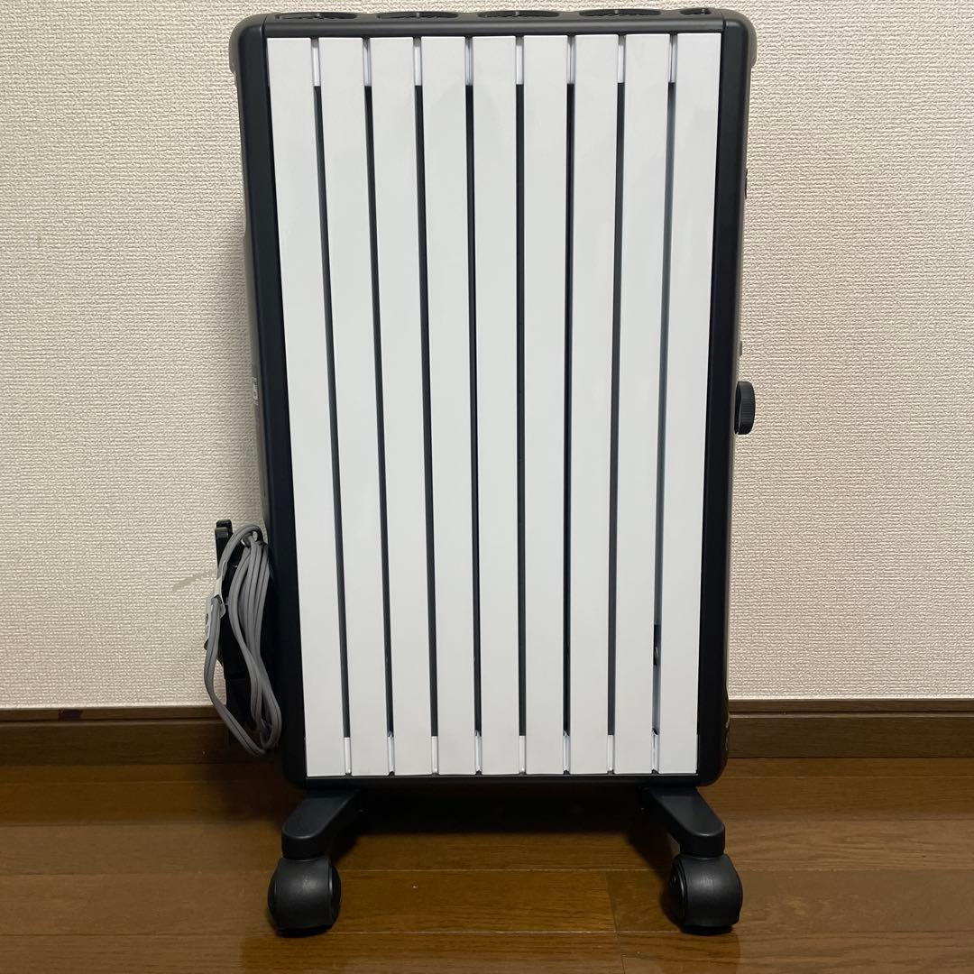 【美品】DeLonghi マルチダイナミックヒーター