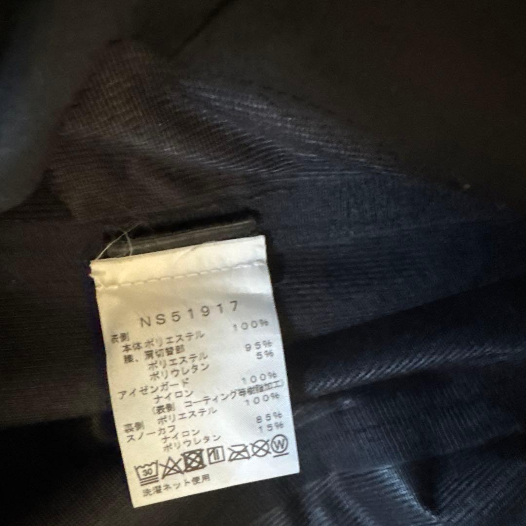 ノースフェイス　スティープシリーズ　メンズS 上下