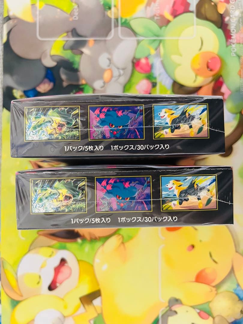 即購入ok!! ポケカ インフェルノX 2ボックス