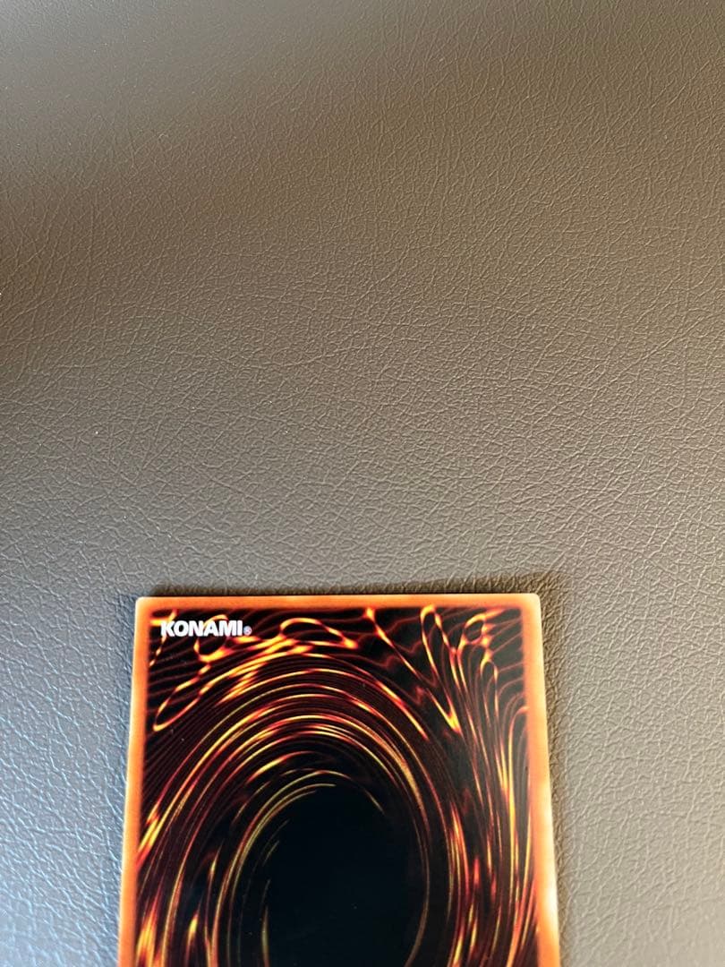 ブラック・マジシャン カード