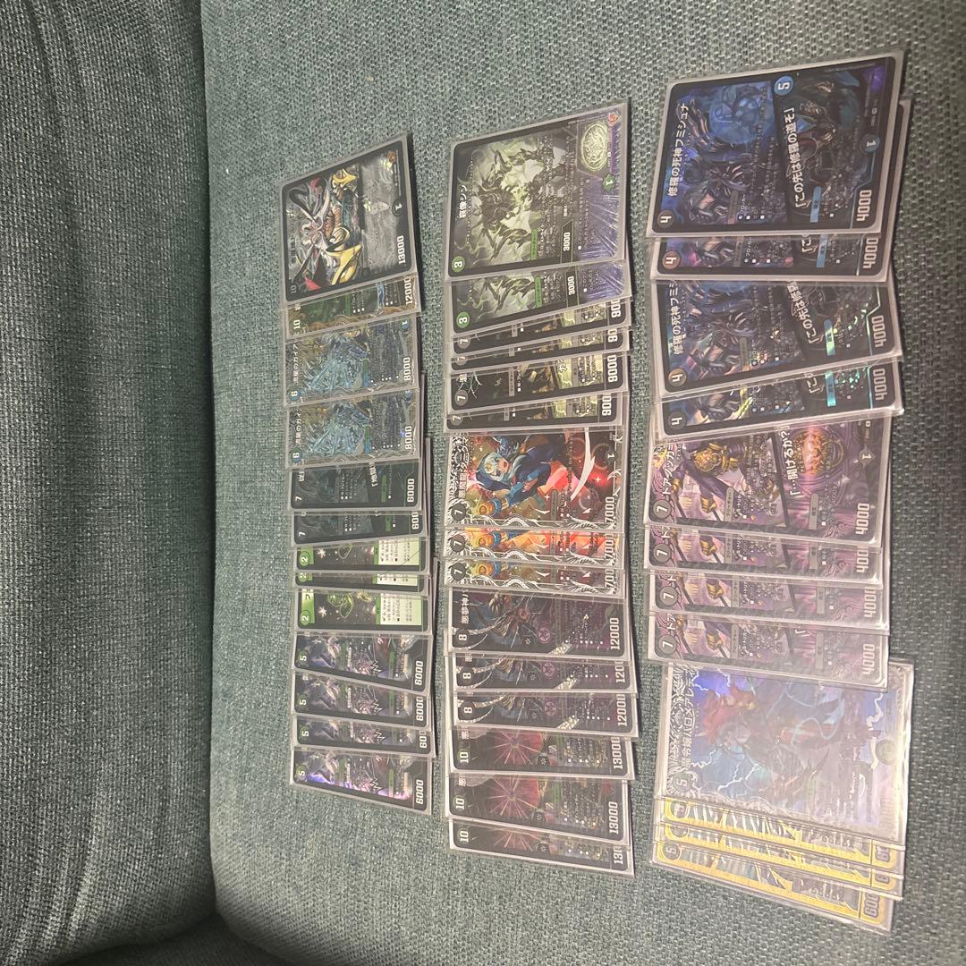 黒緑バロム　三重スリーブ　デッキ