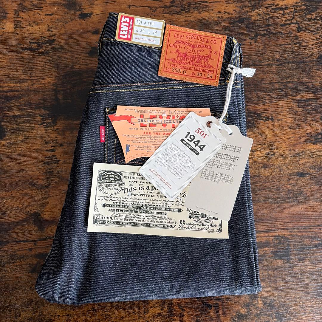 Levi's S501XX 1944 大戦モデル