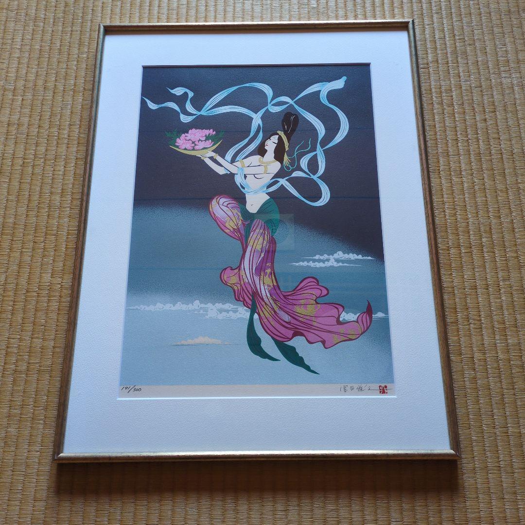 ✳「供養天」191／300 ✴宮田雅之「刀勢画」作家の編み出した独特な手法です✳