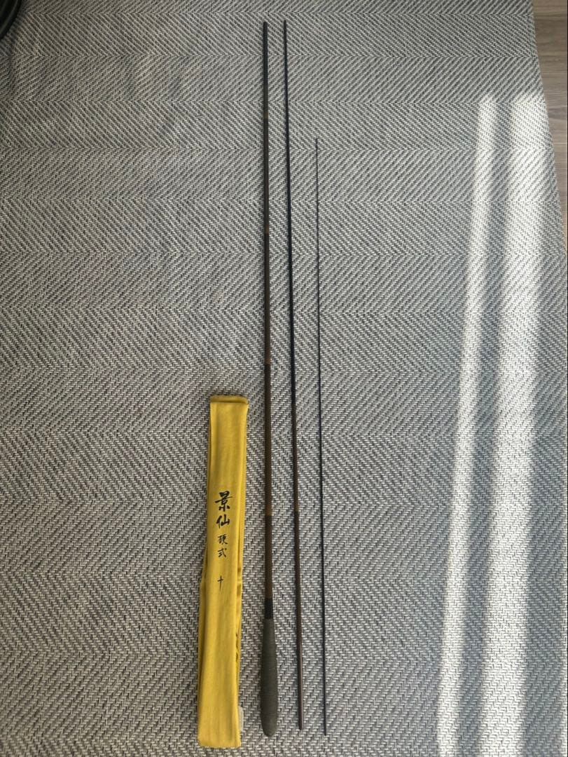 シマノ 景仙硬式 10