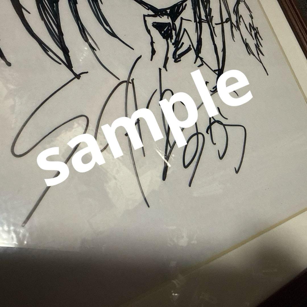 素晴らしき日々　すかぢ直筆イラスト　水上由岐