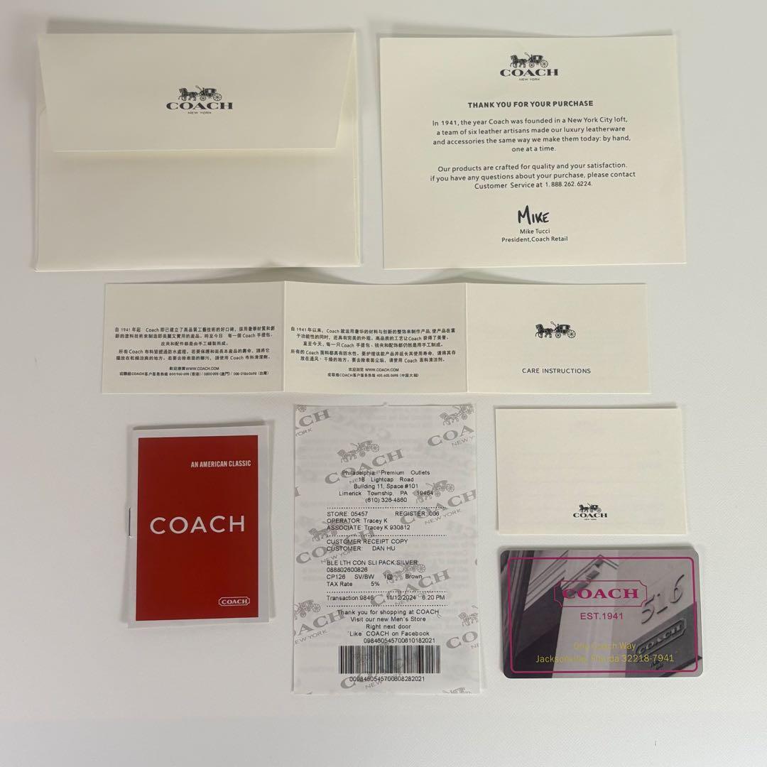 【COACH】 タグ有り チャーター ボディバッグ シグネチャー ベージュ