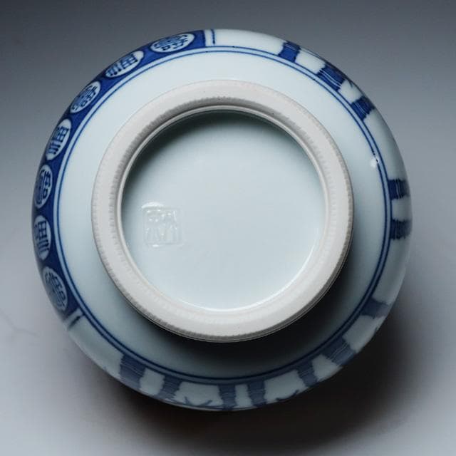 三浦竹泉　祥瑞金襴手茶碗　共箱　茶道具　抹茶碗　京焼　磁器