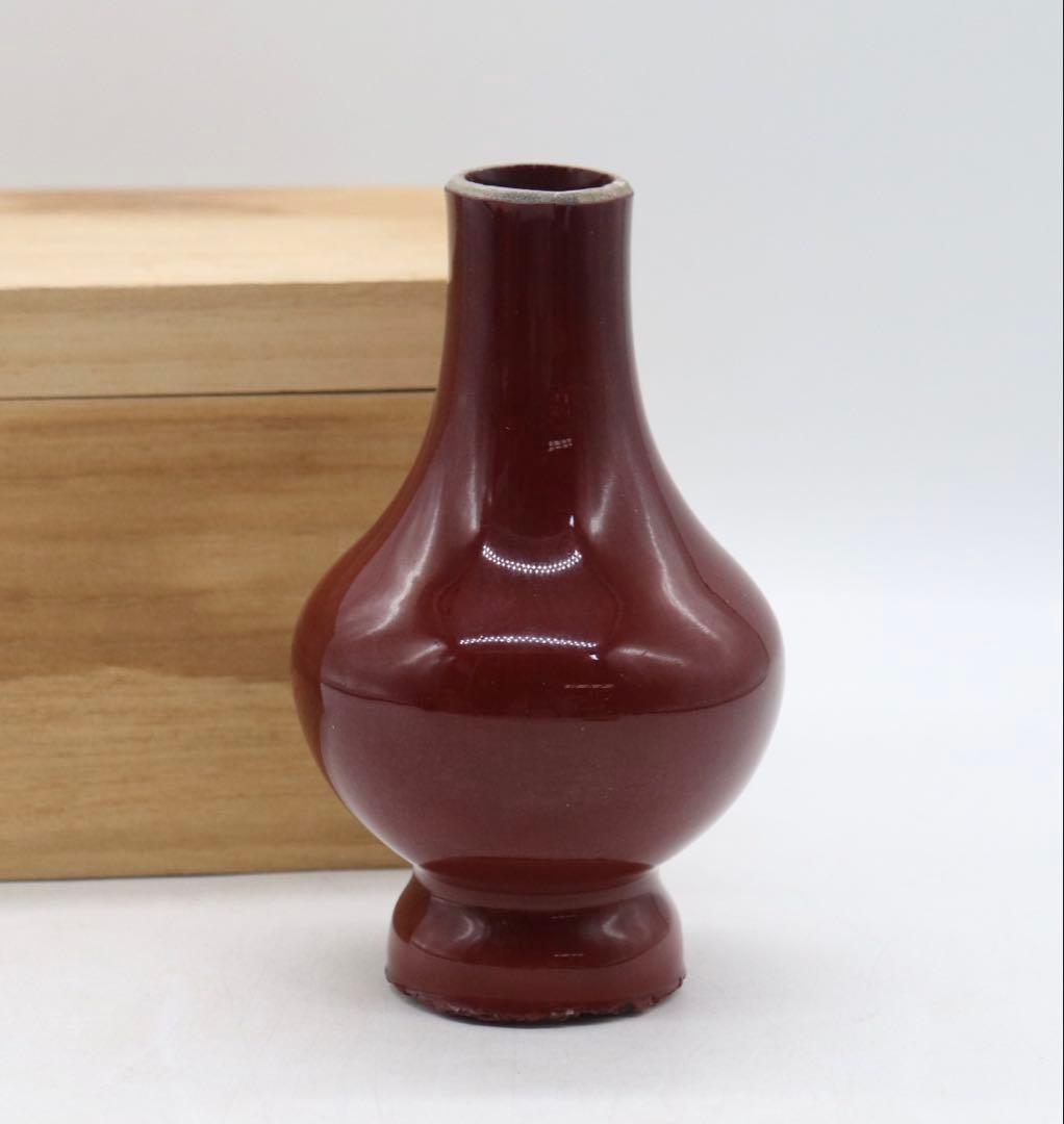 中国　清時代中期　窯変紅釉瓶　アンティーク　木箱入　送料込み251208