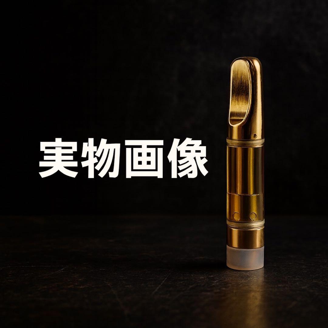 H4CBH リキッド 1ml CPX CBN CRD CBD HHBD 40