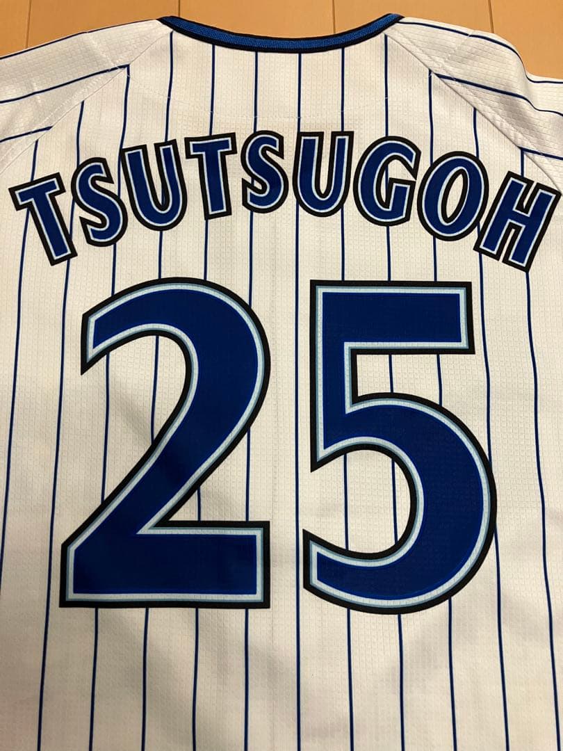 筒香嘉智　初代　横浜denaベイスターズ　ハイクオリティー　ユニフォーム　WBC