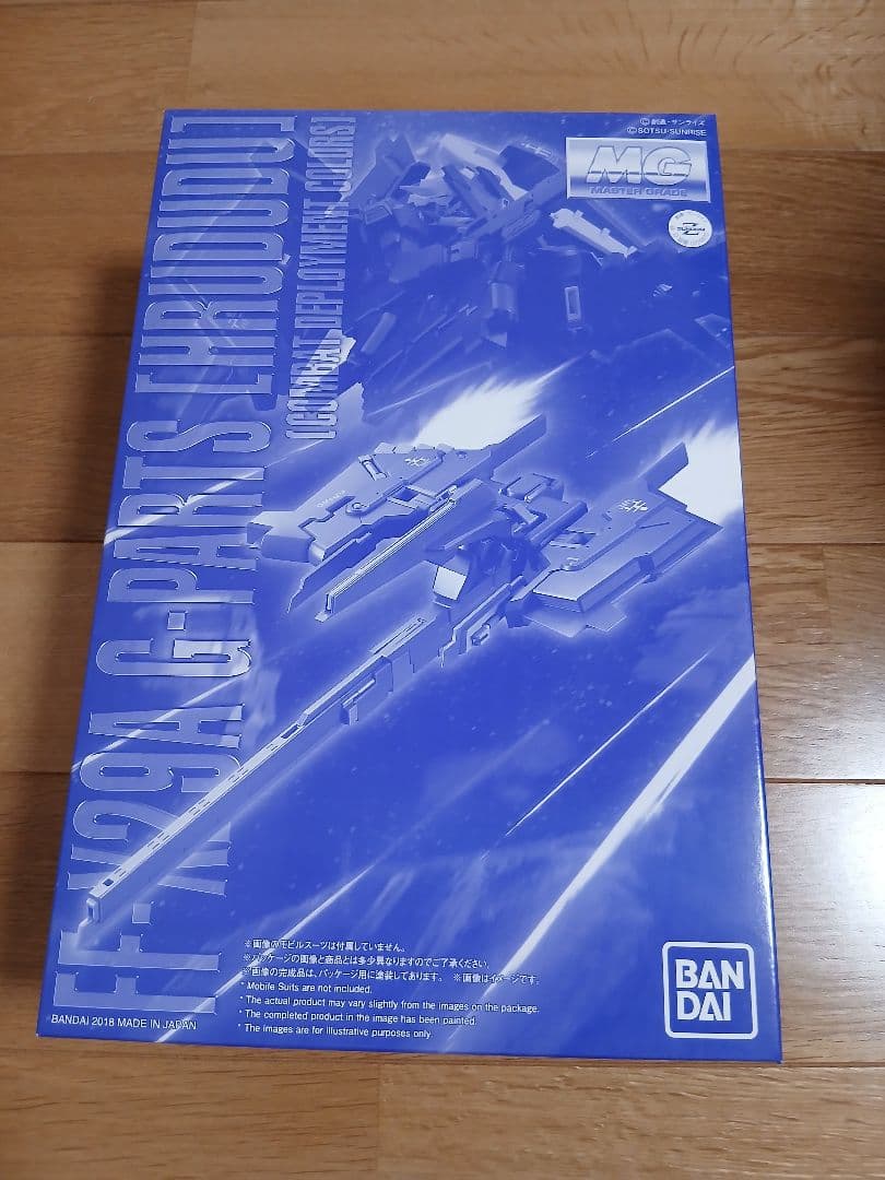 ロボット MG 1/100 FF-X29A G-PARTS [HRUDUDU]