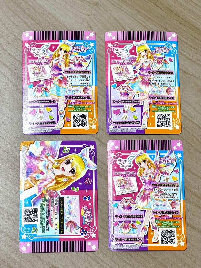 アイカツマーメイドピスケスコーデ 星宮いちご