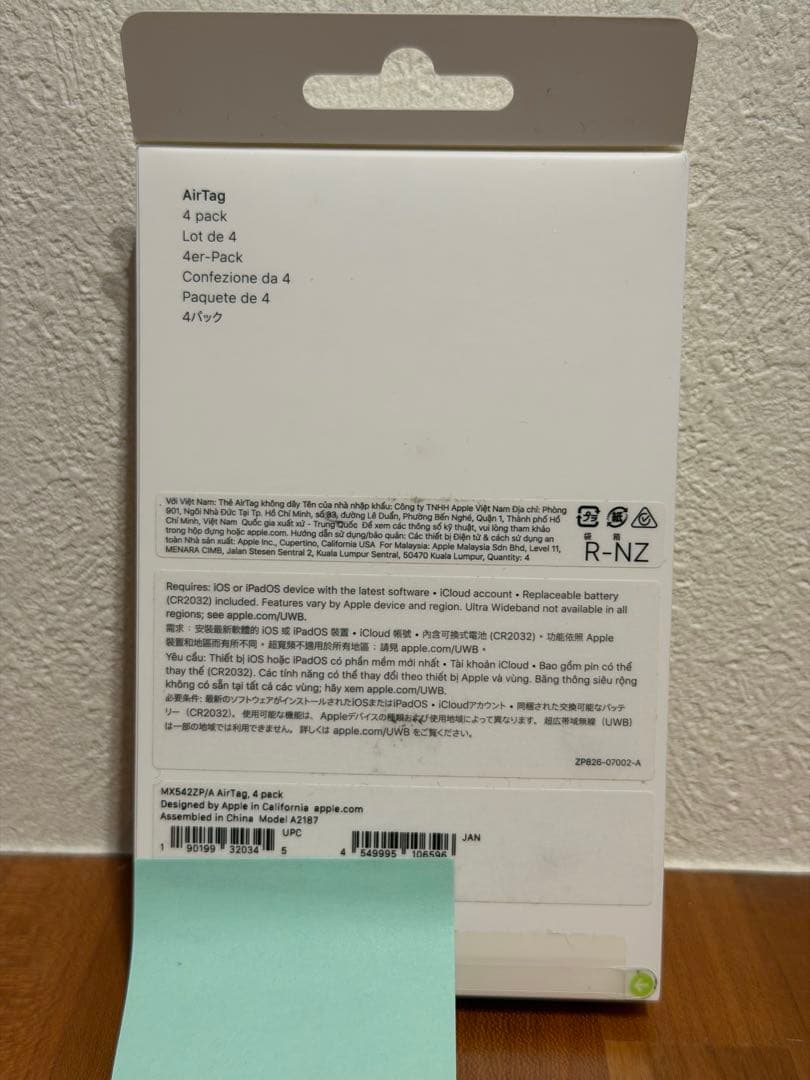 【新品未開封】Apple AirTag 4個入り 本体 国内正規品 エアタグ