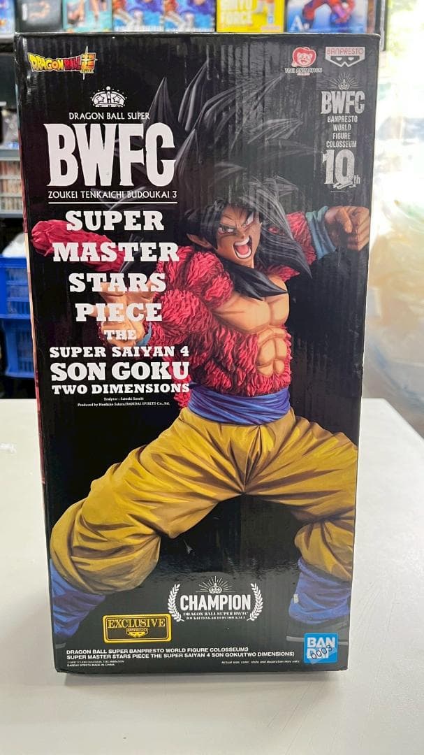 ⭐新品⭐ BWFC SMSP 超サイヤ人4 孫悟空 0003