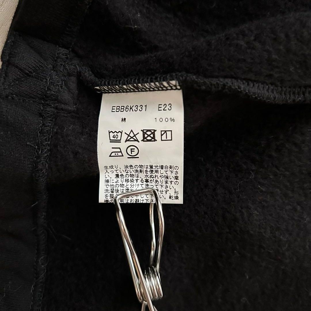 agnes b. × ADAM ET ROPE カーディガン　裏起毛