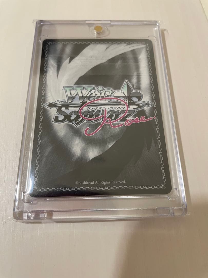 ヴァイスシュヴァルツロゼ　眩い柔肌　シャチ　ssp harukaze