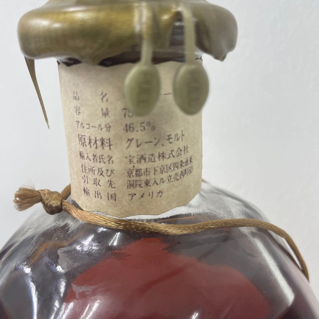 ブラントン　ウィスキー　750ml バーボン　whiskey 1992年冊子付き