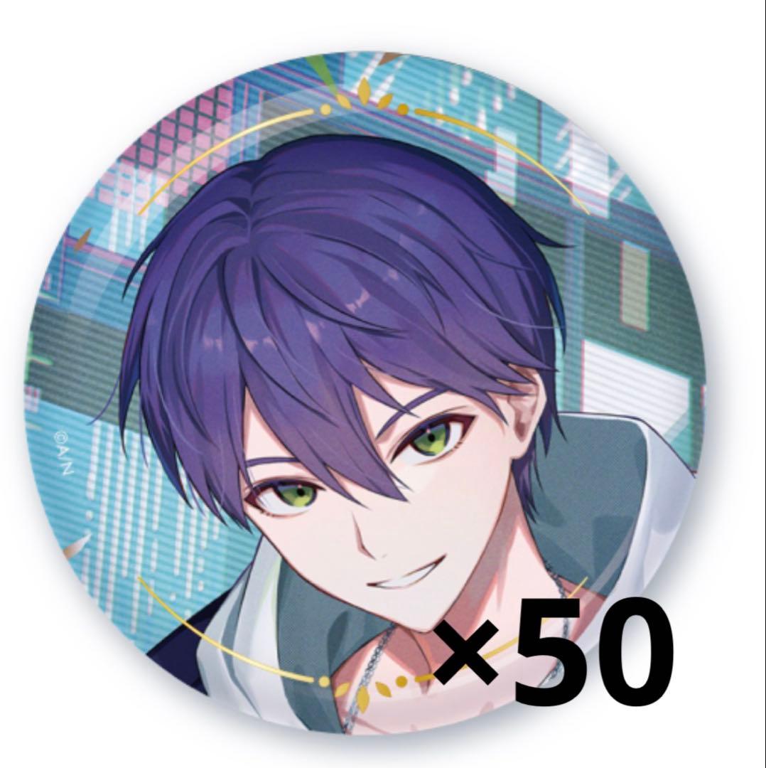 にじさんじ 剣持刀也 誕生日グッズ 缶バッジ