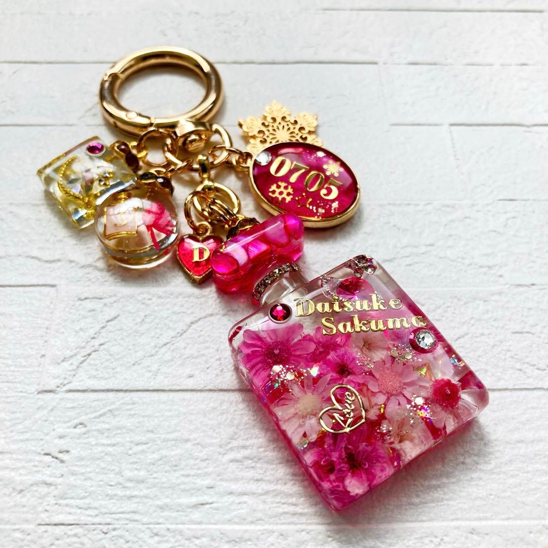 Lunaページ　Man名入れチャーム　レジンキーホルダー5点