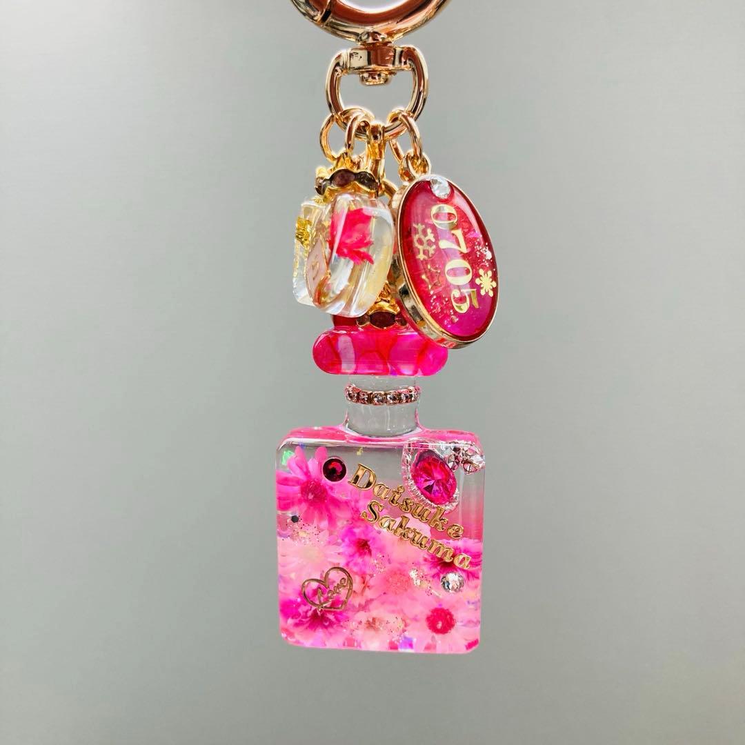 Lunaページ　Man名入れチャーム　レジンキーホルダー5点