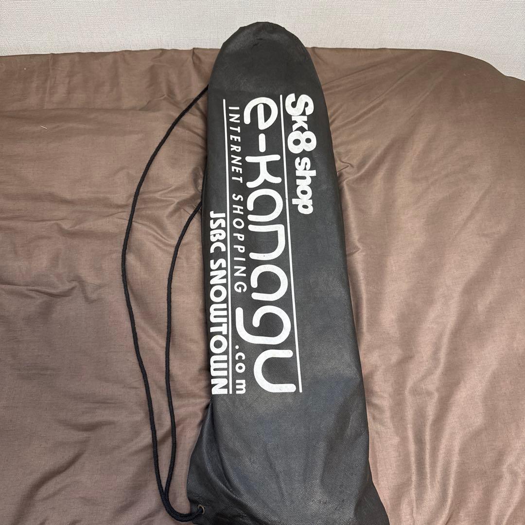 スケボー全セット