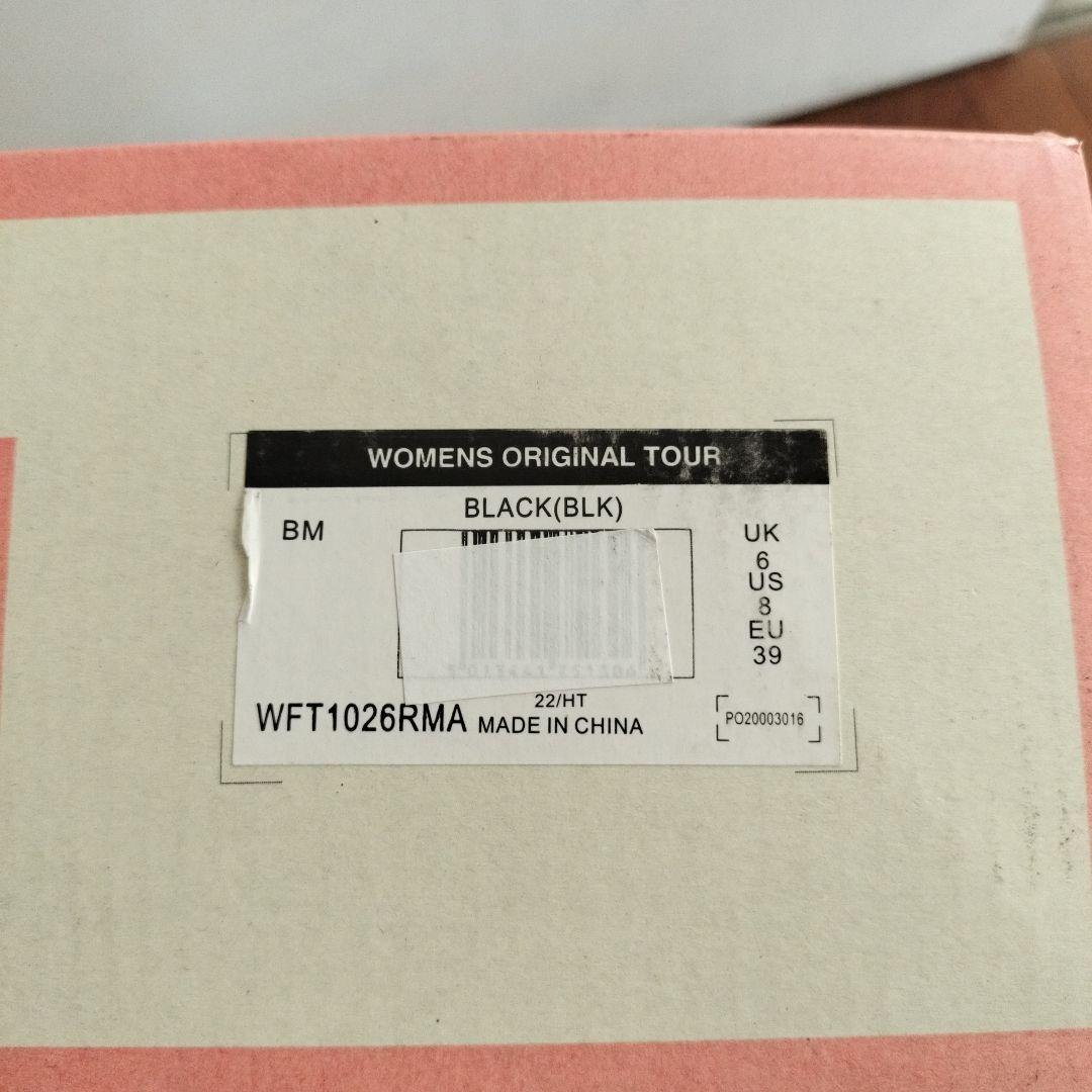 HUNTER レインブーツ 25cm