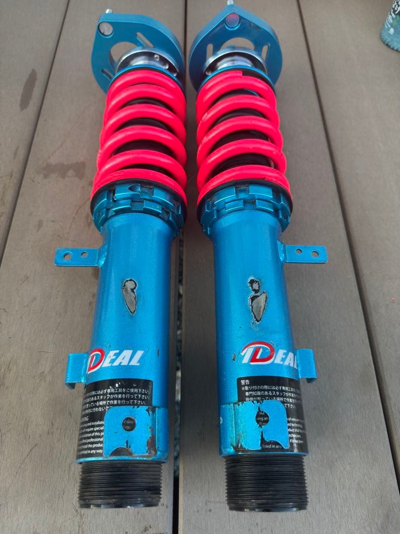 DEAL 車高調　ムーブラテ　送料込み