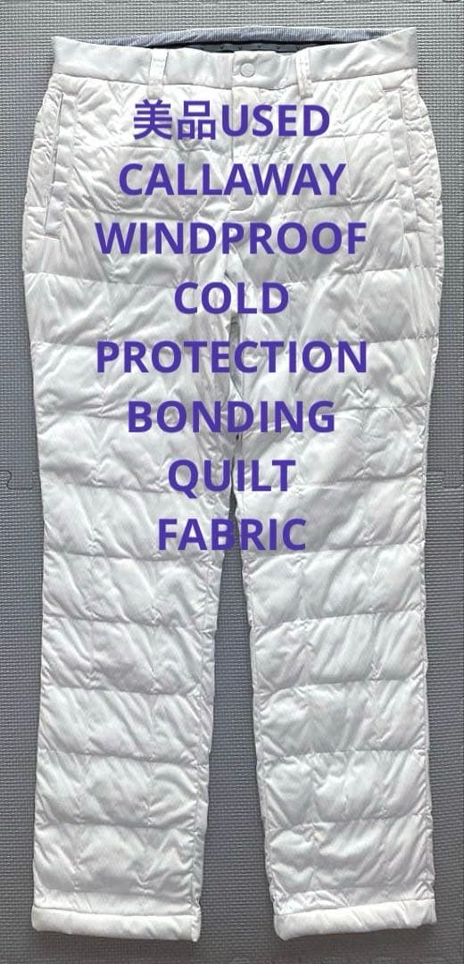 キャロウェイ キルト中綿ボンディングパンツ（サイズL)