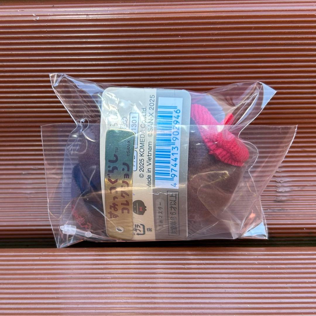 コメダ珈琲店×すみっコぐらし ぬいぐるみ 6点 セット .