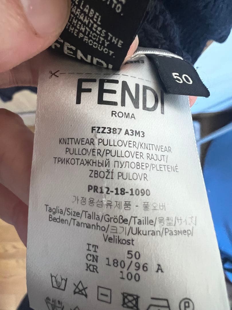 FENDI ネイビー ニットセーター