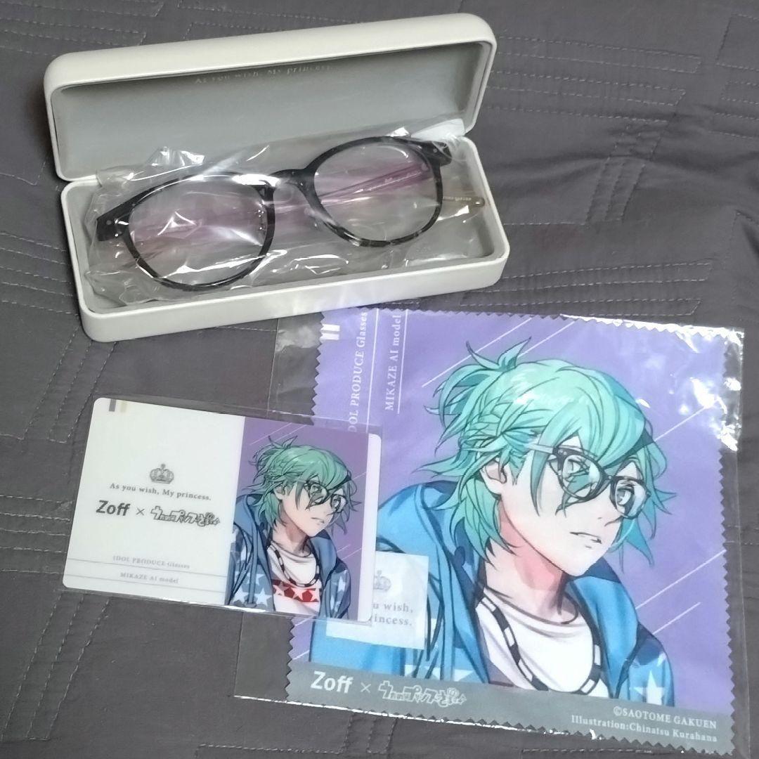 Zoff✕うたプリ【美風藍】モデル 眼鏡■めがね