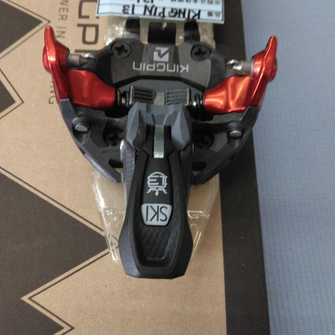 MARKER KINGPIN 13、B100-125mm、新品・未使用