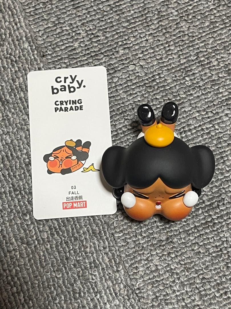 POPMART Crybaby Crying Parade【アソートボックス】
