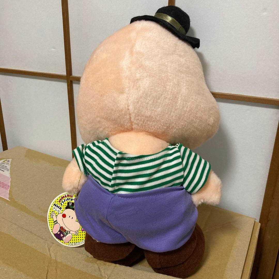 パラソルヘンべえ　ぬいぐるみ　Lサイズ