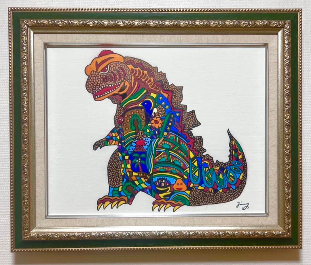 SALE【F6号】ジミー大西 （ゴジラ）手描き/表裏サイン有/油彩/アクリル/絵