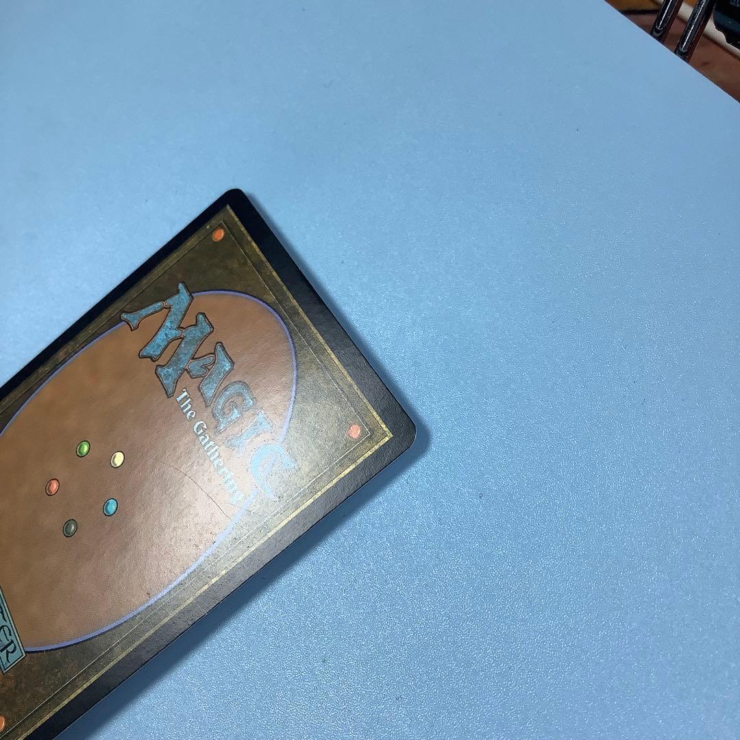 ヨーグモスの墳墓、アーボーグ　PLC英語foil