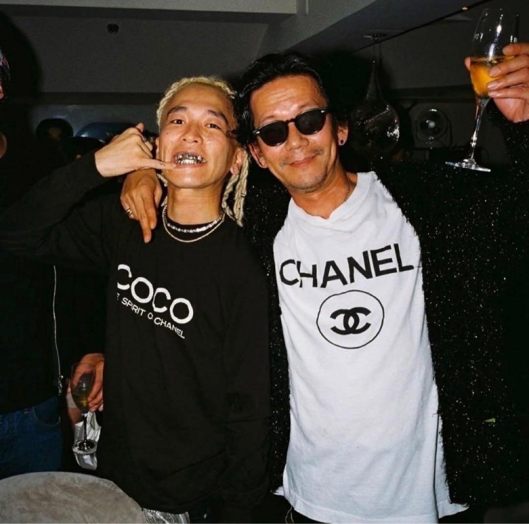 Supreme Sparkle Cardigan \