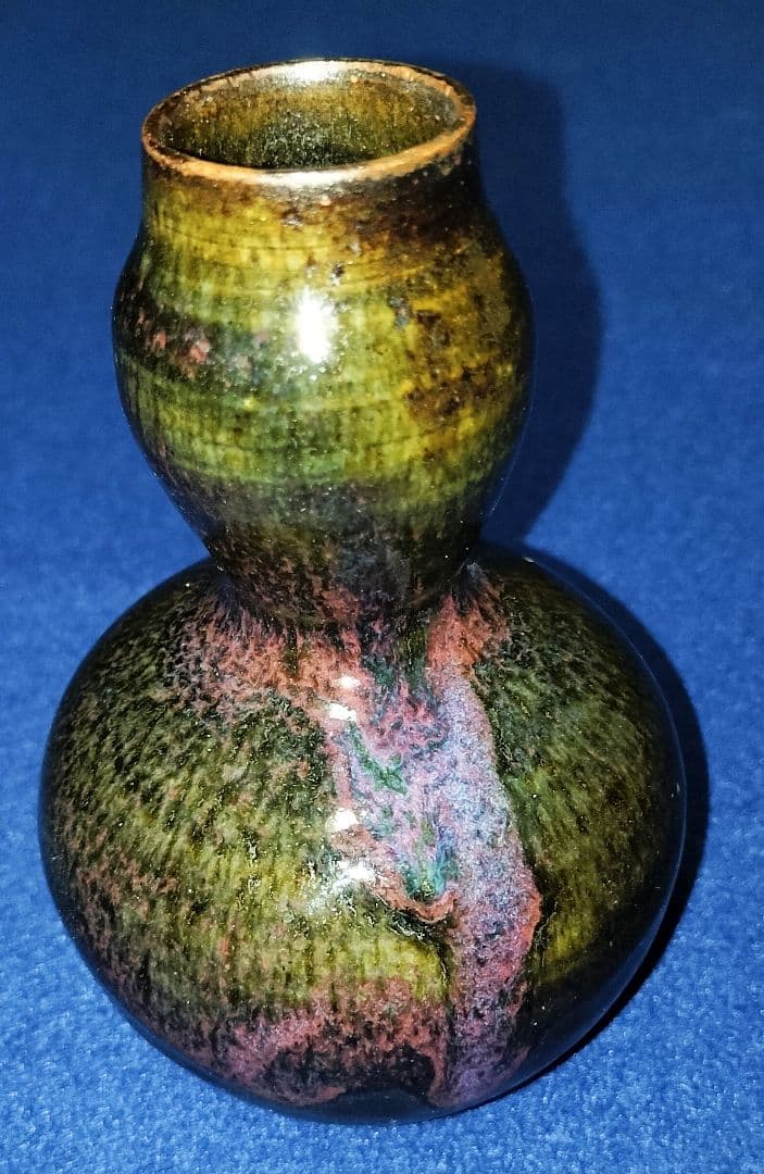 曜変天目　ひさご　仁泉作　共箱桐箱付き